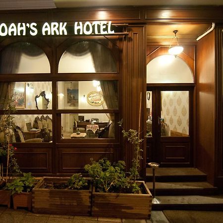 Noahs Ark Hotel Istanbul Exterior foto