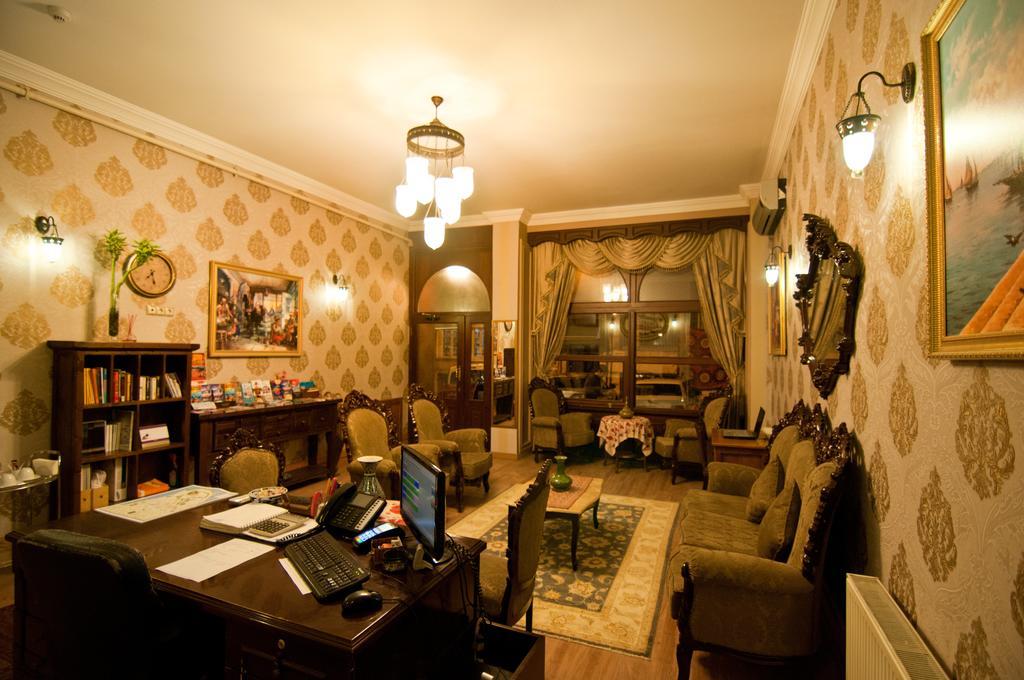 Noahs Ark Hotel Istanbul Exterior foto