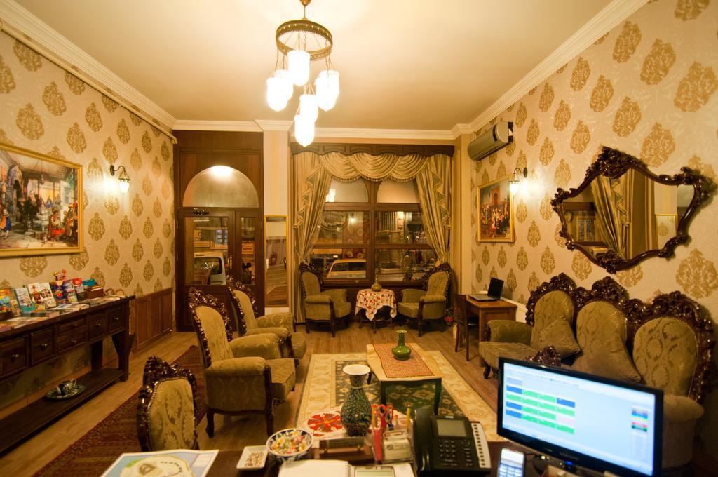Noahs Ark Hotel Istanbul Exterior foto