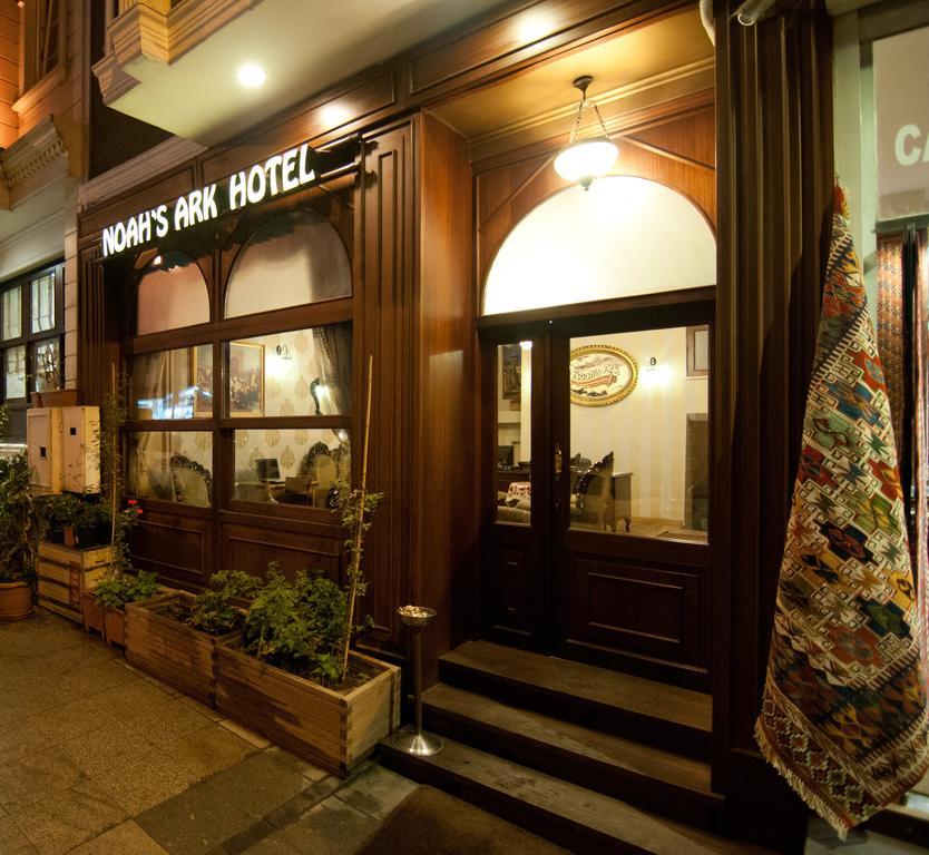 Noahs Ark Hotel Istanbul Exterior foto