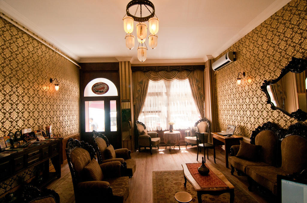 Noahs Ark Hotel Istanbul Exterior foto