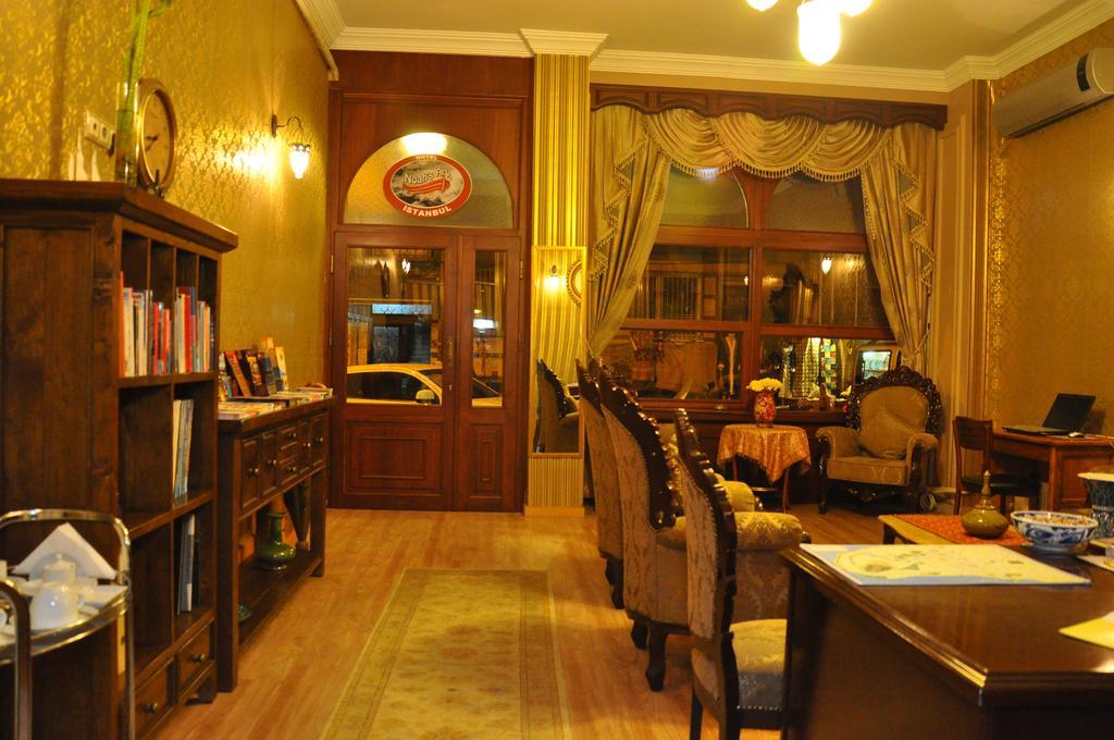 Noahs Ark Hotel Istanbul Exterior foto