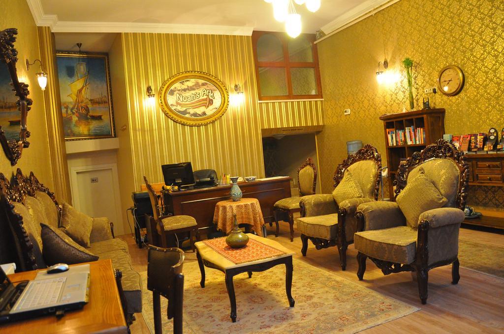 Noahs Ark Hotel Istanbul Exterior foto