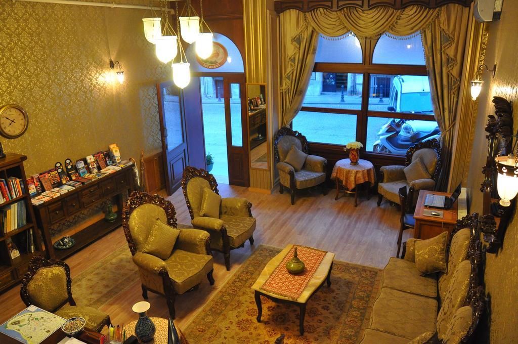 Noahs Ark Hotel Istanbul Exterior foto