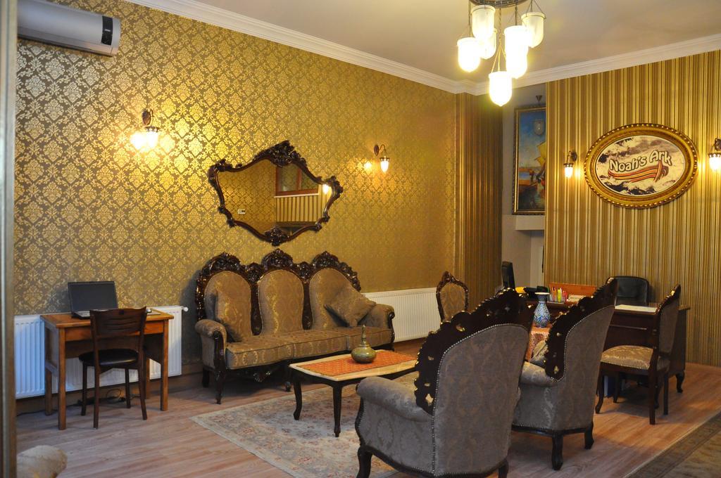 Noahs Ark Hotel Istanbul Exterior foto